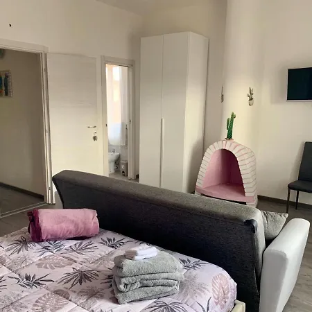 Cactus House 아파트